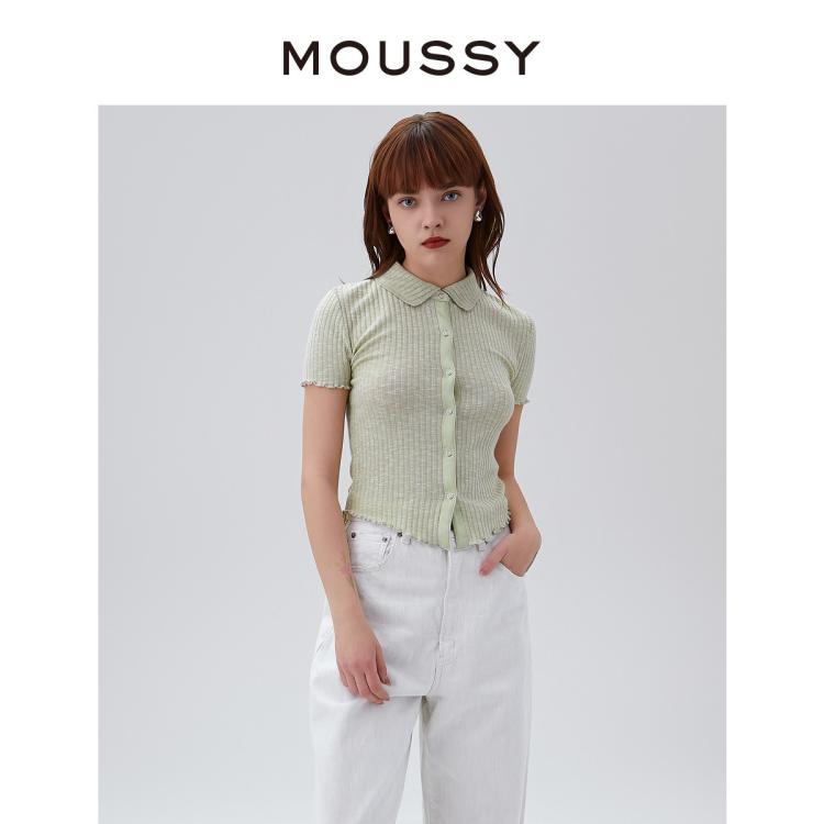 Moussy 秋季甜美风修身花边翻领针织开衫010gst80-0590 In Green