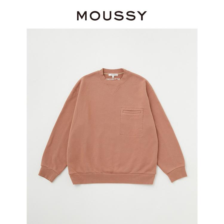 Moussy 秋季卡通生肖印花设计男女同款卫衣010fa590-5620 In Brown