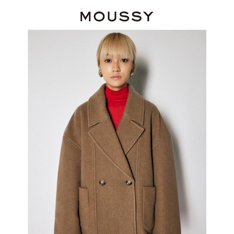 Moussy 秋季甜美学院风两粒扣廓形毛呢大衣010fa230-6770 In Brown