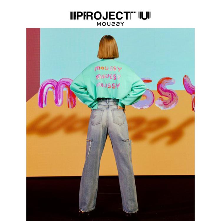 Moussy Project U 休闲短款卫衣女010fan90-5720 In Green