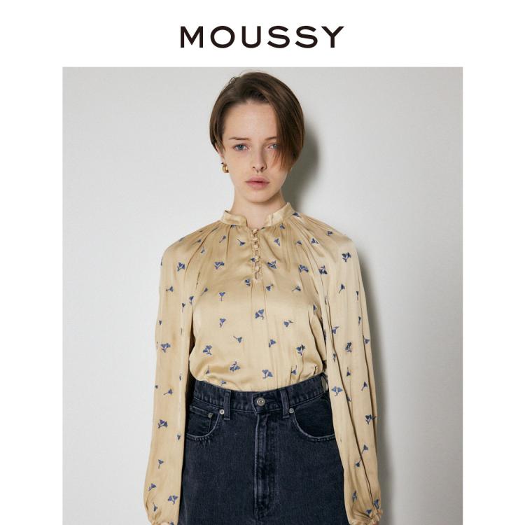 Moussy 初秋优雅淑女风光泽感刺绣衬衫女010faw30-7410 In Multi