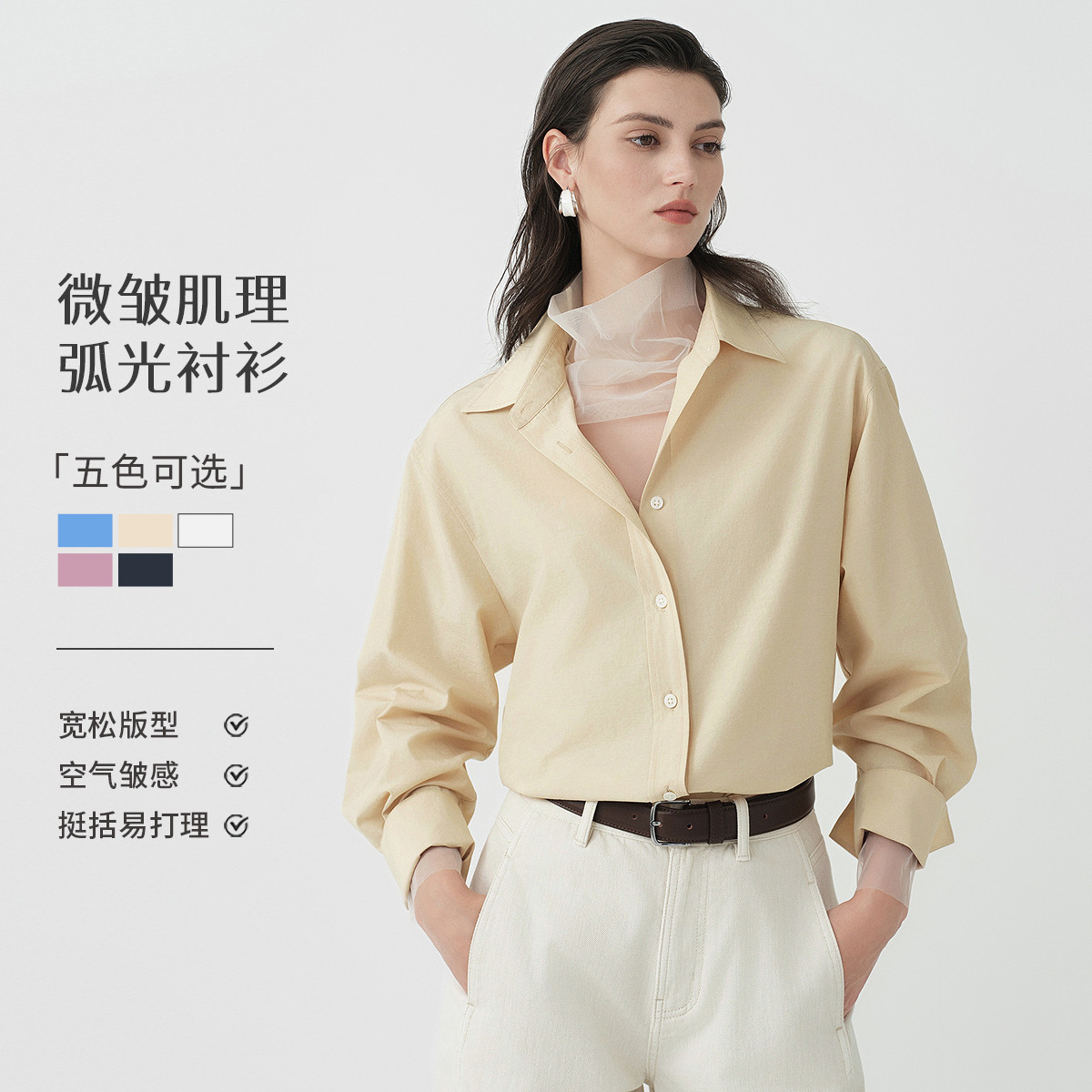 ���� ��ɫ�������Ů 26��Ʒ ��Ͱ�ɫϵ�ڴ���� �������� 148Ԫ