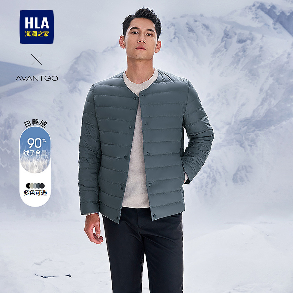 ����֮�� �����ڵ� 25���������񾭵���籣ů��Ѽ����ʿ�ڴ����޷� 194Ԫ