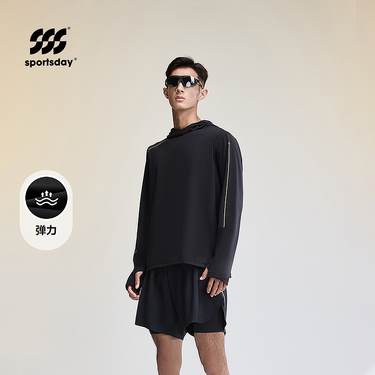 ����֮�� SUWUKOU���� �����˶�SSS��ñ������ʿ����T�� 157Ԫ