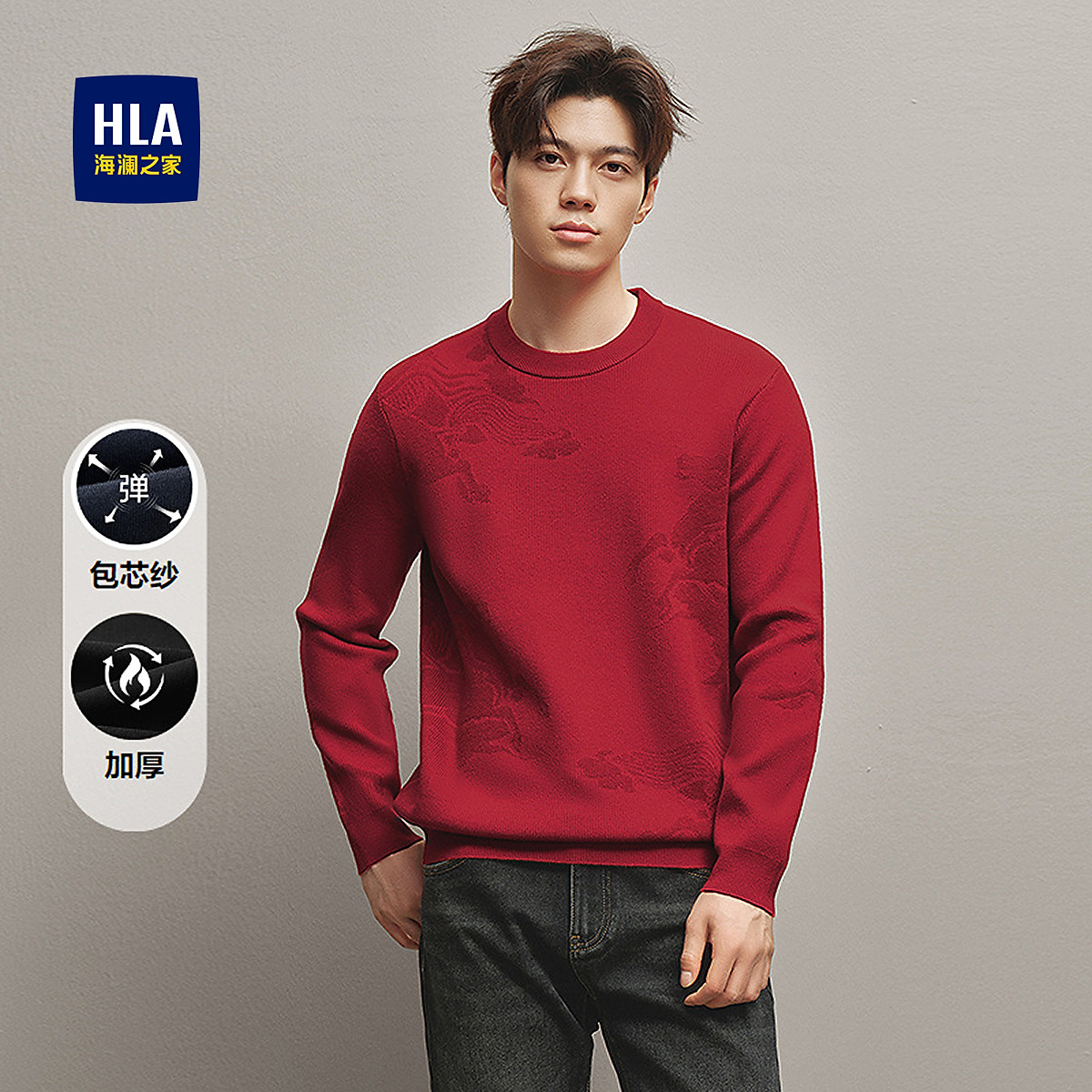 ����֮�� ��������̤���� �����Ӻ�ůԲ���װ�оɴ��ʿ������֯�� 253Ԫ