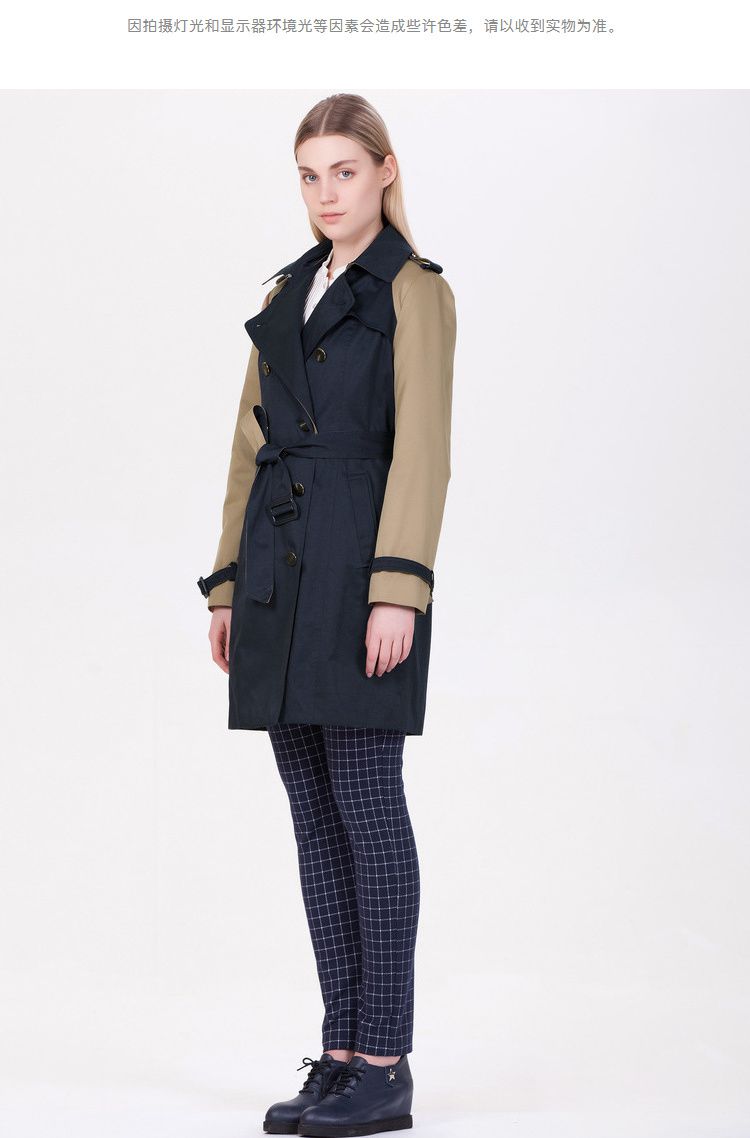 舒朗【专柜同步】 中长款风衣外套拼色翻领开襟女士大衣