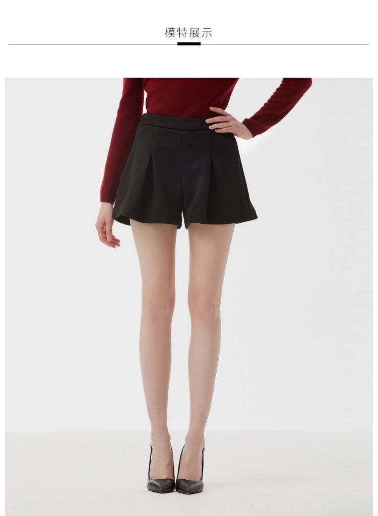 美之藤【新品】时尚舒适a字形短款a型短裤休闲裤女