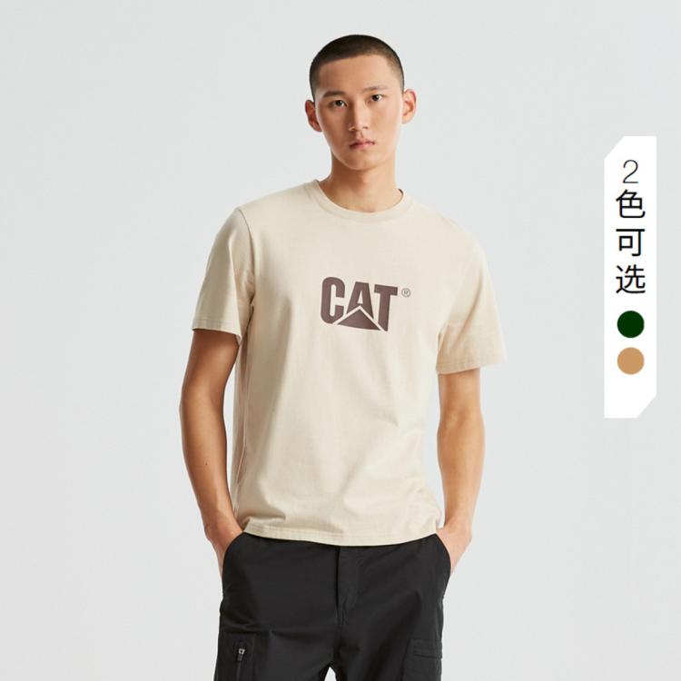 Cat 【印花t恤】春夏24款男士休闲印花logo设计经典t恤 In Neutral