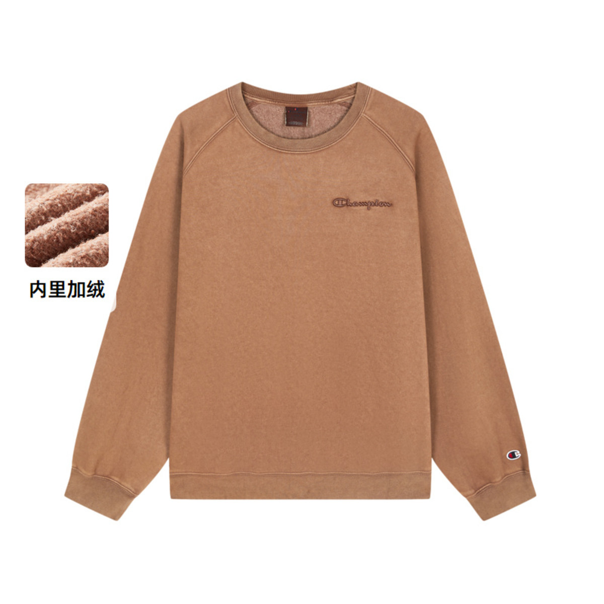 Champion Ʒ��ֱӪ�ﶬ�����˶����в�дLOGO ����ˮϴ��Բ������ 177Ԫ