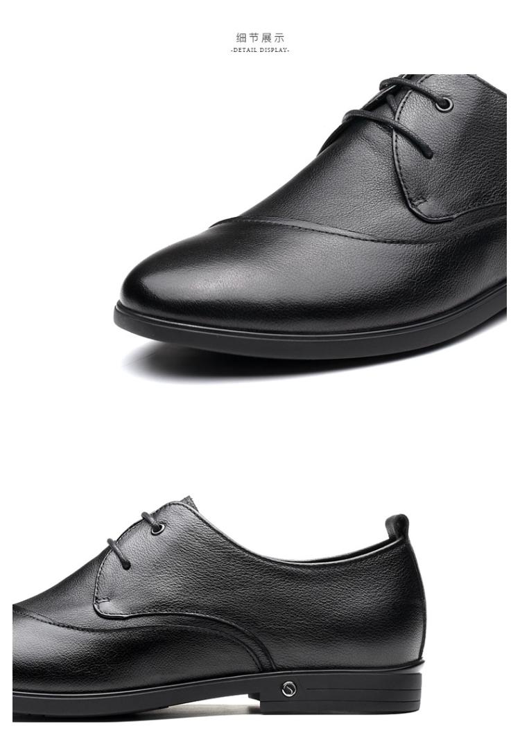 【清仓】森达男鞋专柜同款通勤系带男鞋商务男士皮鞋