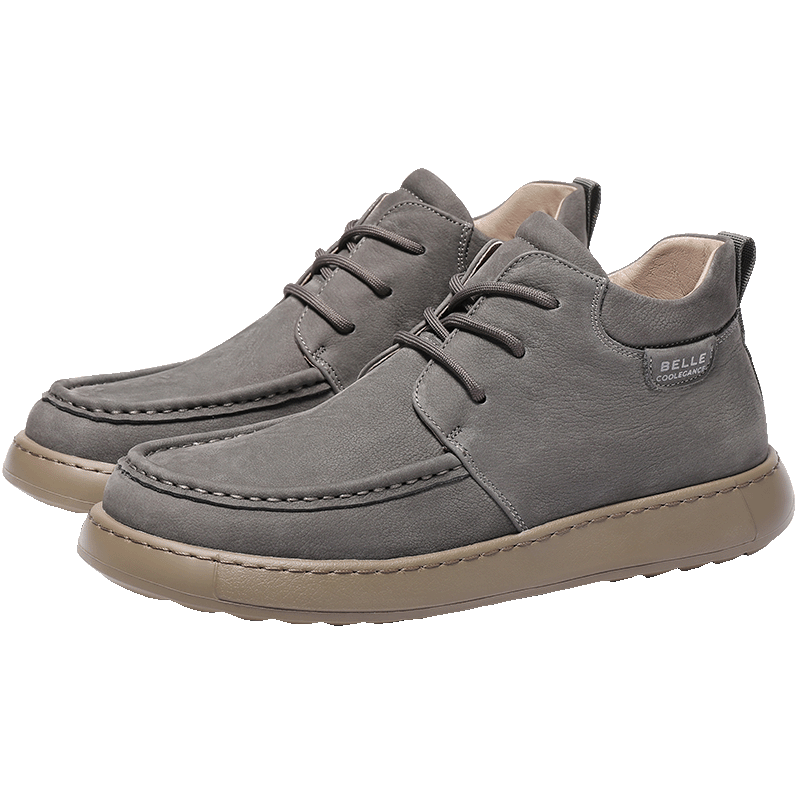 ٽۣ ߰йװЬжţƤ׶ѥ    255ԪVԱۣ׵𣬼۸ͣ