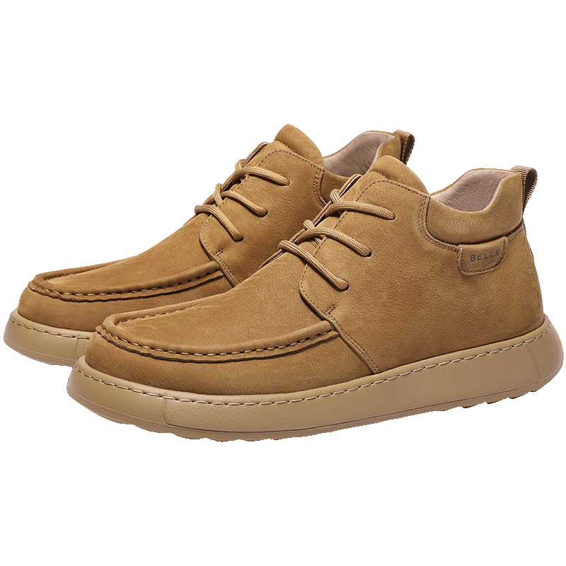 ٽۣ ߰йװЬжţƤ׶ѥ    255ԪVԱۣ׵𣬼۸ͣ