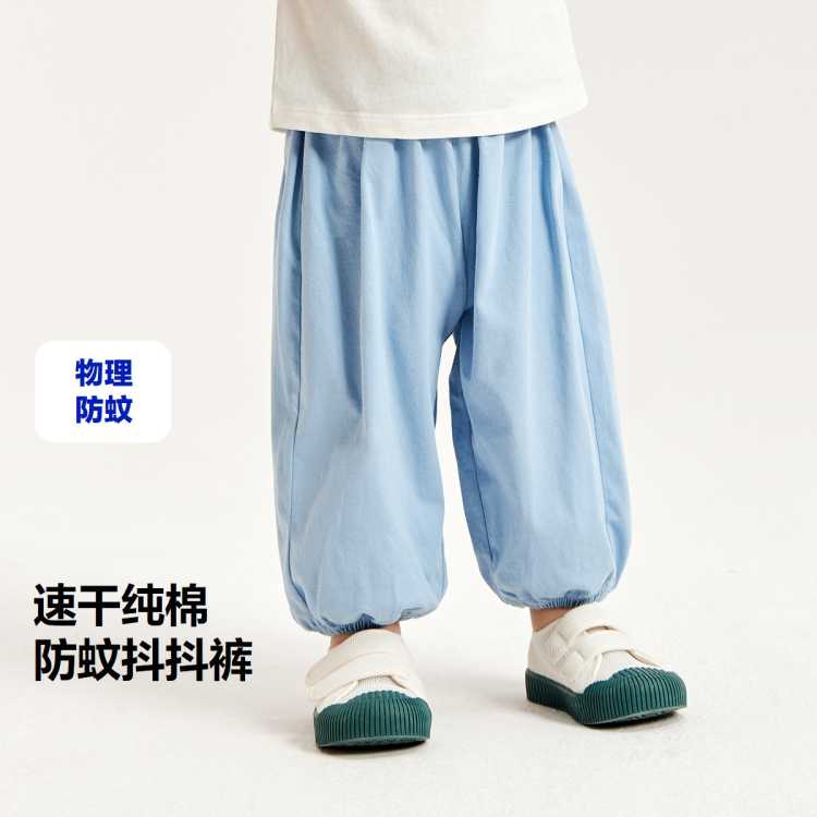 ʪٸɱɷÿ㡿Ůͯᱡļͯ32Ԫ