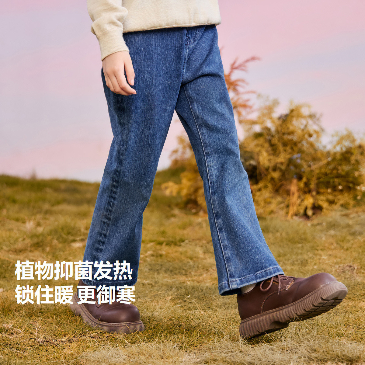 Mini Bala ů��ţ���������Ůֲͯ����ά�־�Զ���ⷢ�����ȿ�ţ�г��� 69.9Ԫ