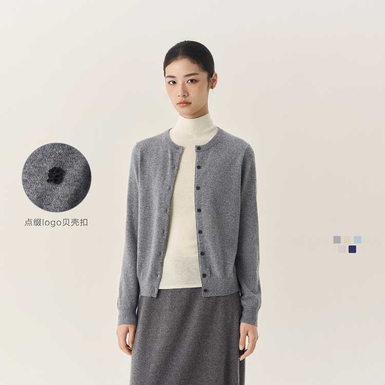 鄂尔多斯1980  挚简衣橱26秋冬新品纯羊绒圆领女开衫羊绒衫