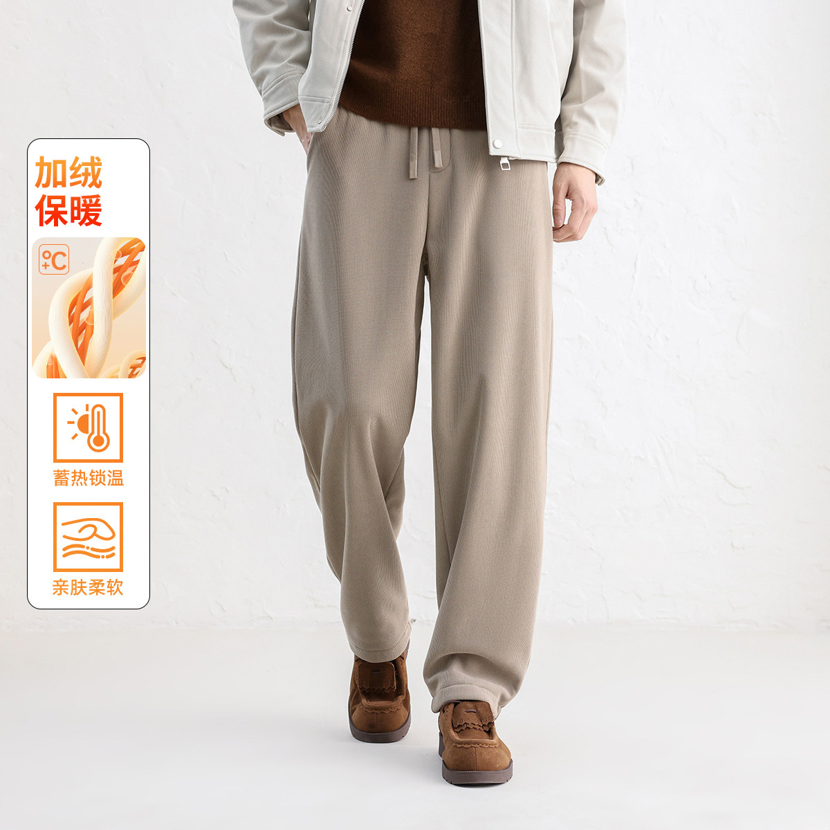 GXG ޼Ӻ 25ֱͲʽп ůͨ˶ 172Ԫ