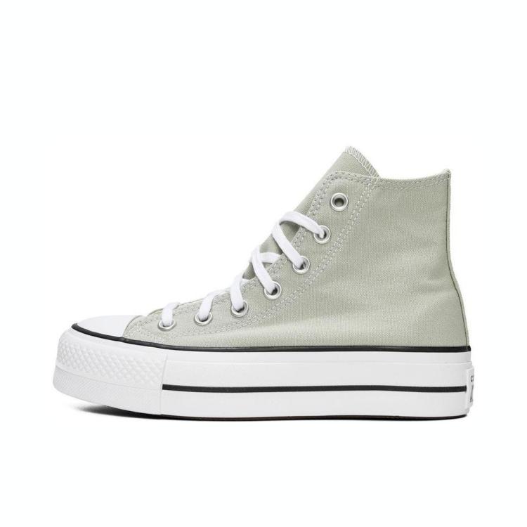 Converse All Star Lift 女子厚底高帮帆布鞋 In Gray