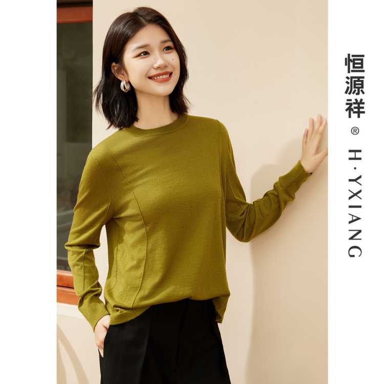 恒源祥 薄款透气【绵羊毛】圆领套头羊毛衫女宽松纯色上衣毛衣秋装针织衫