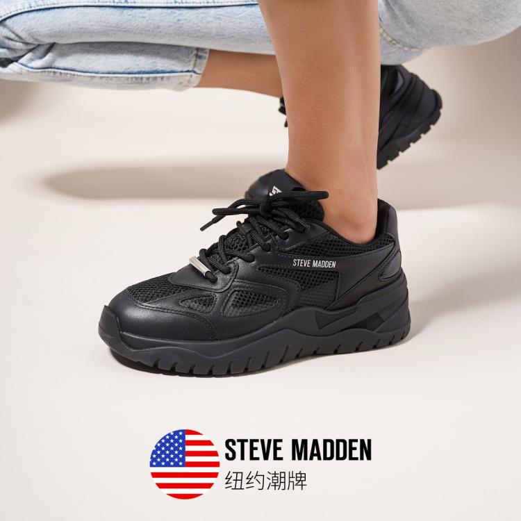 Steve Madden 思美登春夏季机能风厚底运动休闲鞋老爹鞋女鞋aventura In Black