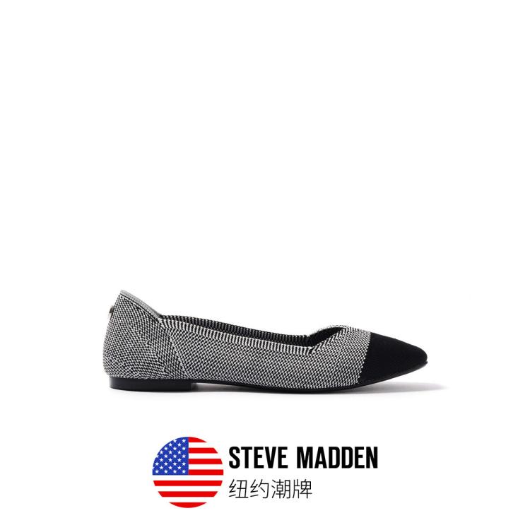 Steve Madden 思美登女鞋舒适简约通勤飞织鞋芭蕾舞平底单鞋 Ramone-b In Gray