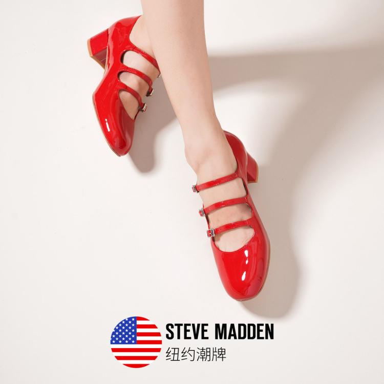 Steve Madden 【法式复古】思美登一字带玛丽珍鞋通勤鞋单鞋女mariam In Red