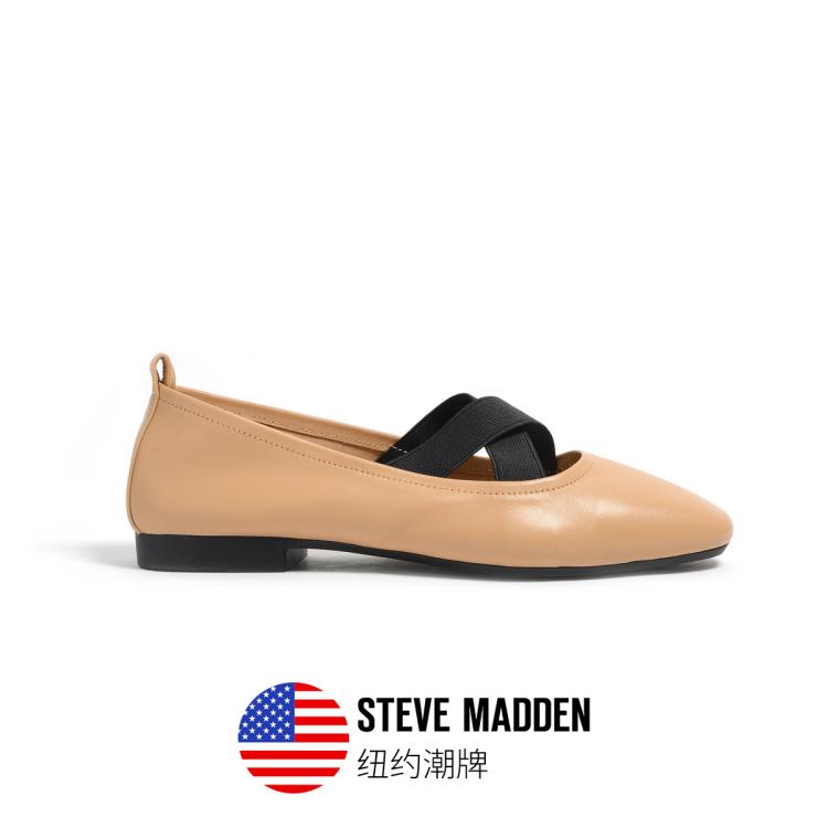 Steve Madden 思美登女鞋春夏季简约复古通勤方头芭蕾鞋女 Geonna In Neutral