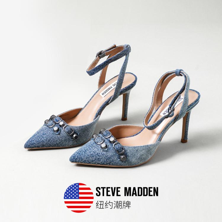 Steve Madden 思美登2024新款时尚性感后空凉鞋细高跟鞋retriever In Blue