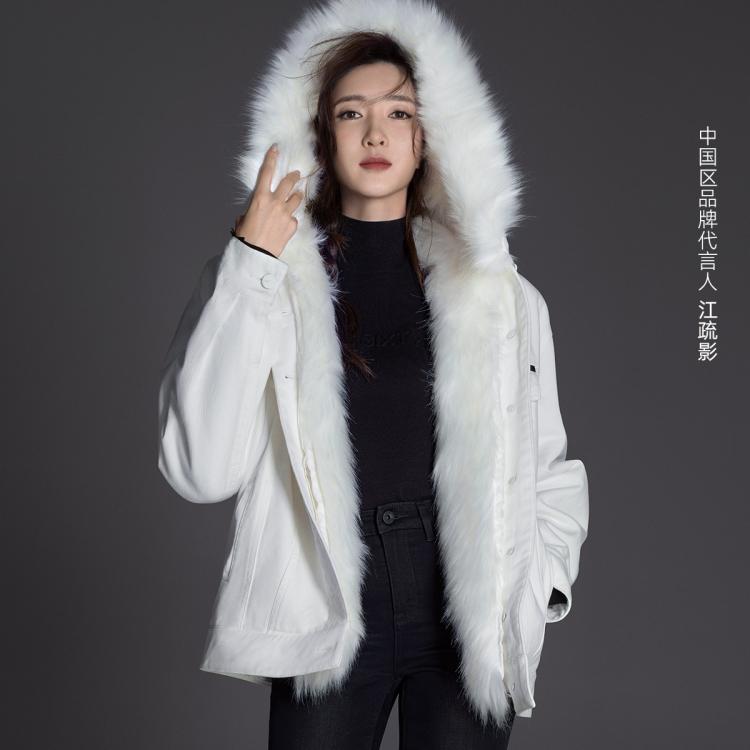 Miss Sixty 【江疏影同款】白狐狸毛领加厚中长款白色女士牛仔皮草外套 In White