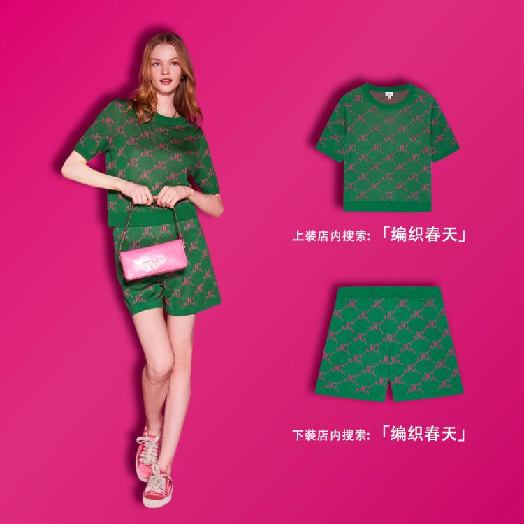 JUICY COUTURE Juicy Couture 橘滋25春新款编织春天复古回潮提花短袖针织衫女