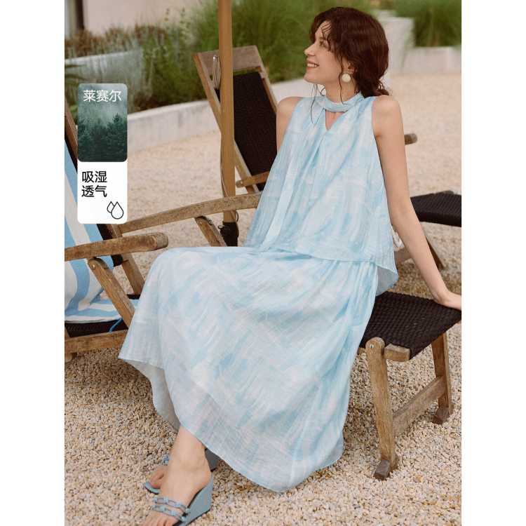 ELLE ������ӡ������ȹ2026���ļ��¿���������Ʈ������������ȹ 529Ԫ