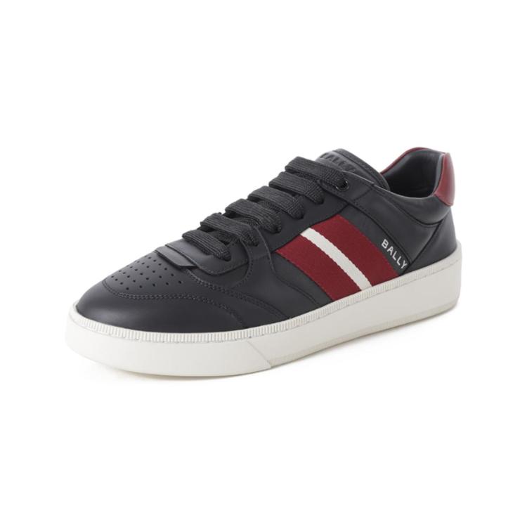 Bally Mylton Striped Low-top Sneakers In Schwarz