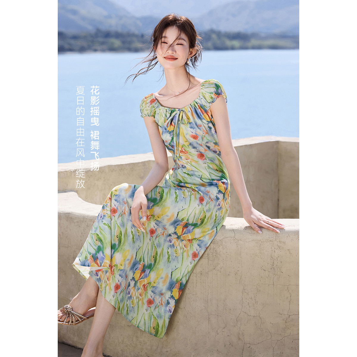 �ό��԰ ����������Ⱦӡ���ȼ�����ȹ 2025�ļ��¿��黨ȹ 151Ԫ