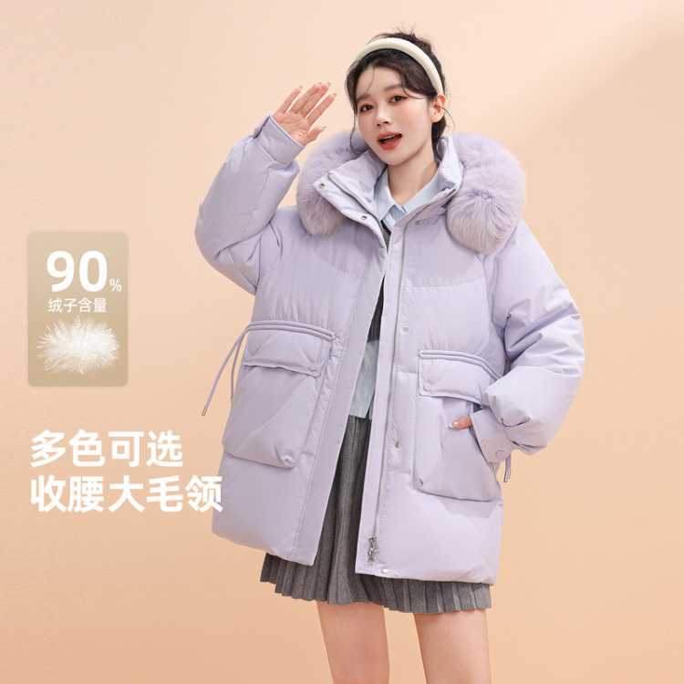 ѩ�з� Ůʽ�̿��������޷� ����ë�� С���299Ԫ