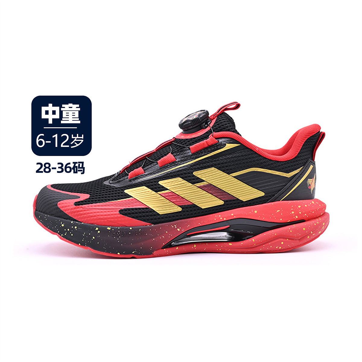 adidas ͯЬ�д�ͯ�˶�Ь�ܲ�Ь KJ1688 ����� 512Ԫ