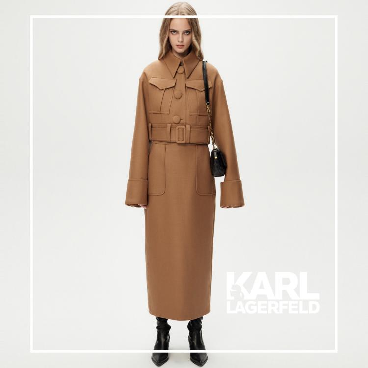 Karl Lagerfeld 【老佛爷新品首发】初剪羊毛混纺经典筒裙2023秋季新品 In Brown