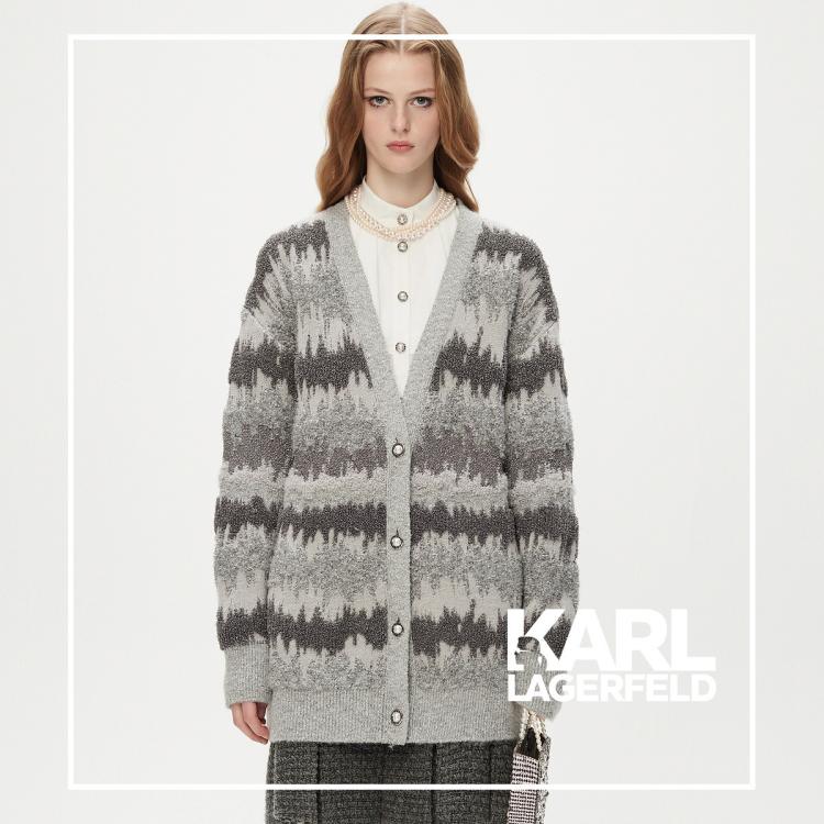 Karl Lagerfeld 【老佛爷】抽象条纹v领开衫2023秋冬新品 In Gray