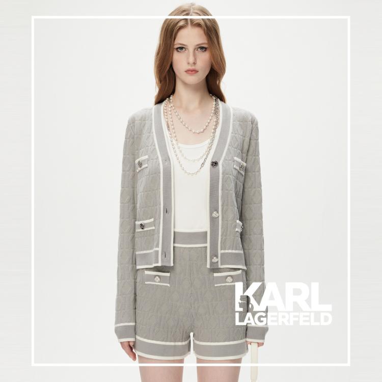 Karl Lagerfeld 【老佛爷】双k提花针织短裤 In Gray
