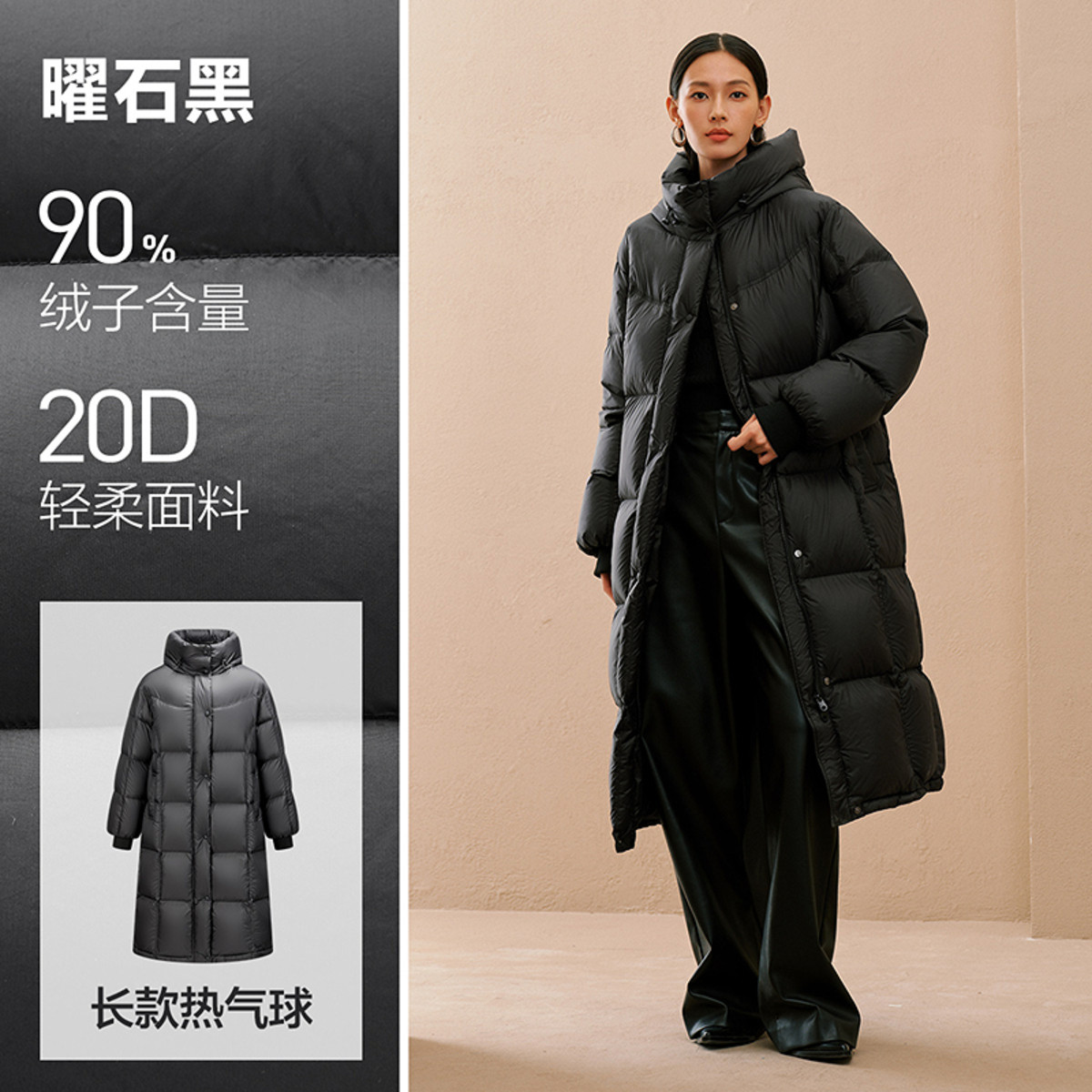 太平鸟 花苞帽羽绒服冬宽松都市休闲通勤女长款羽绒服
