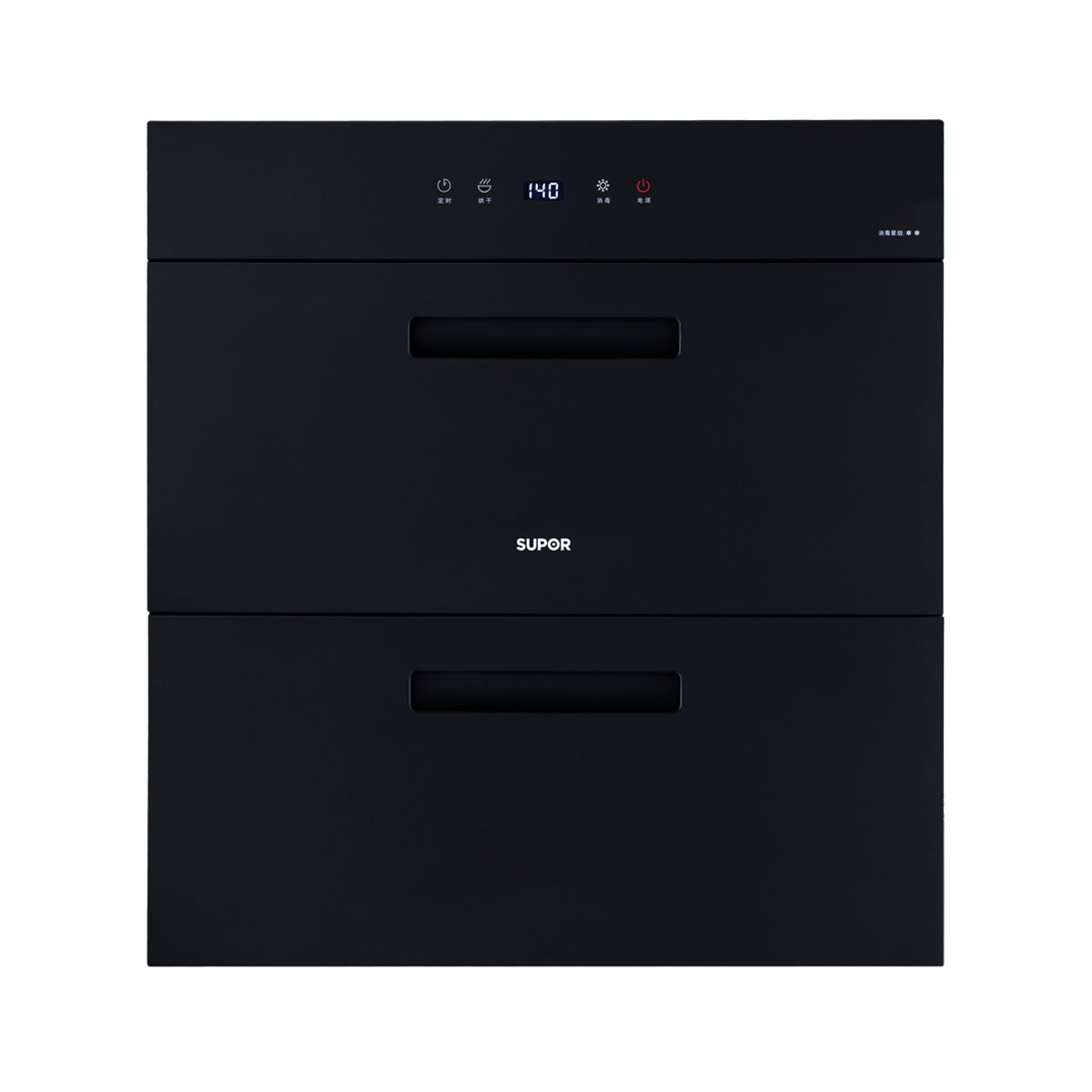 苏泊尔ztd100s-601家用大容量嵌入式消毒柜100l二星级color黑色_唯品