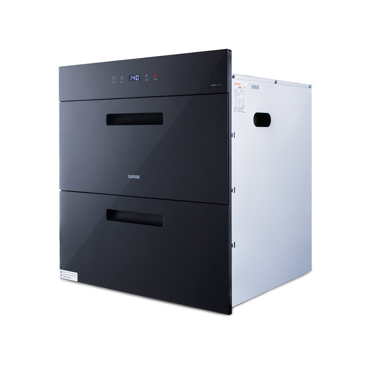 苏泊尔ztd100s-601家用大容量嵌入式消毒柜100l二星级color黑色_唯品