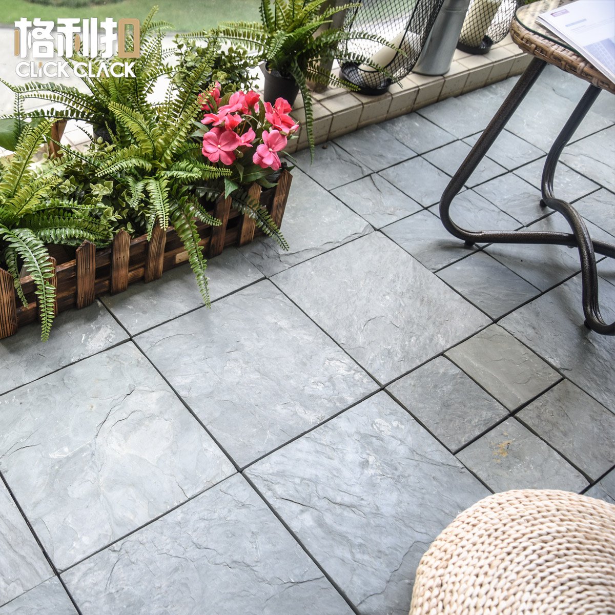 板岩diy拼接地板防滑防潮室外地砖户外花园庭院露台阳台 300*300 规格