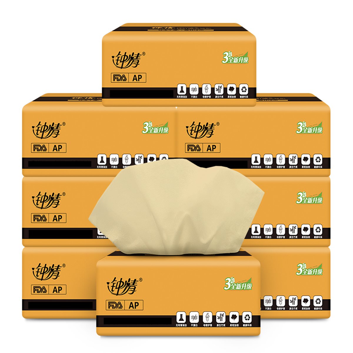 钟情原生本色抽纸不漂白卫生纸手纸厕纸母婴用餐巾纸3层8包