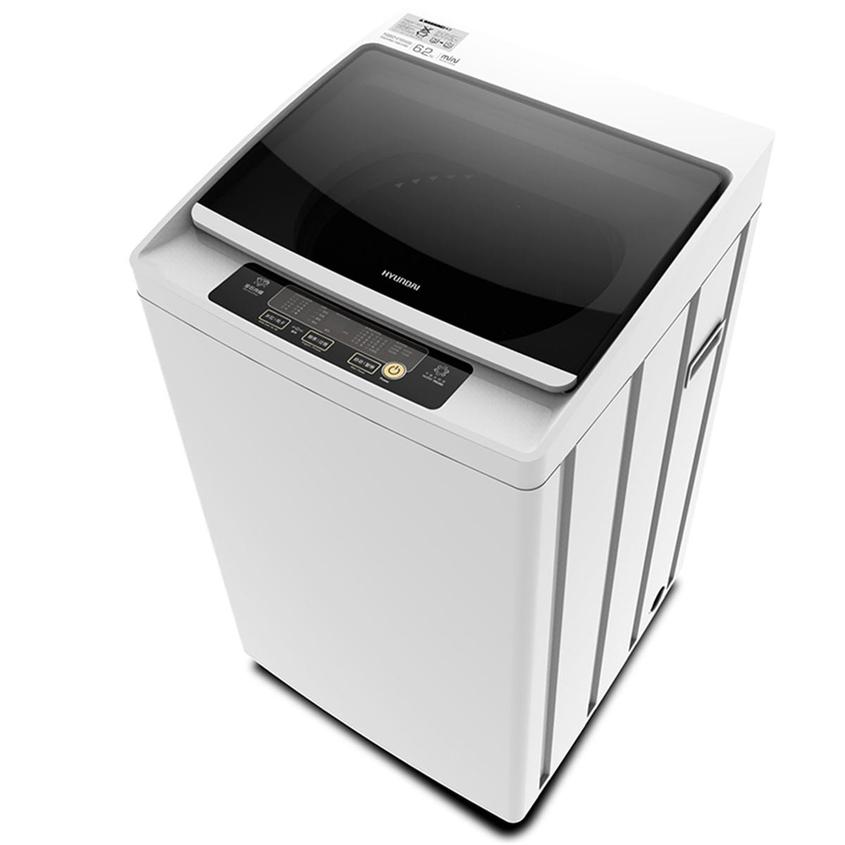 韩国现代(hyundai)6.