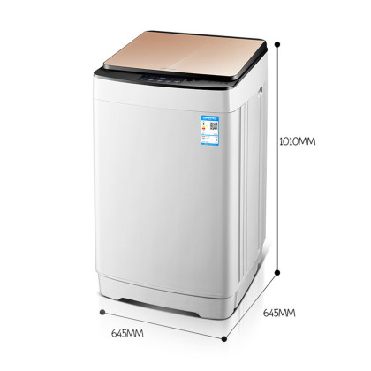 韩国现代(hyundai) xqb95-e06f全自动家用洗衣机波轮洗衣机宿舍洗衣机