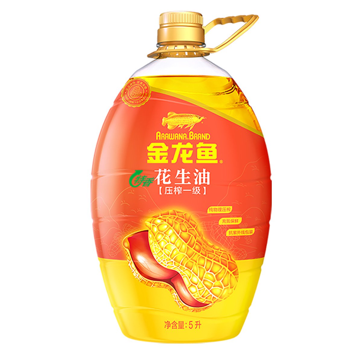 金龙鱼 特香花生油 5l/20l/4l/16l 物理压榨