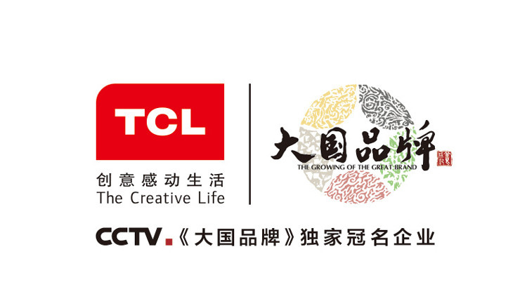 tcl照明 吊扇灯隐形风扇灯led餐厅吊灯客厅风扇灯现代欧式灯饰灯具
