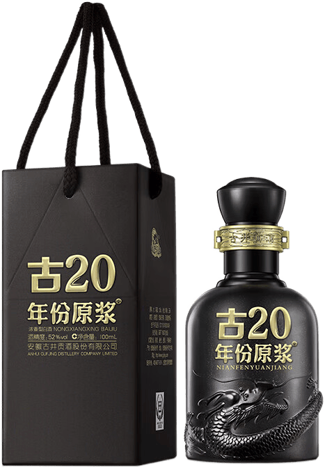 ԭ20С 52100ml ŨͰ׾ƴ