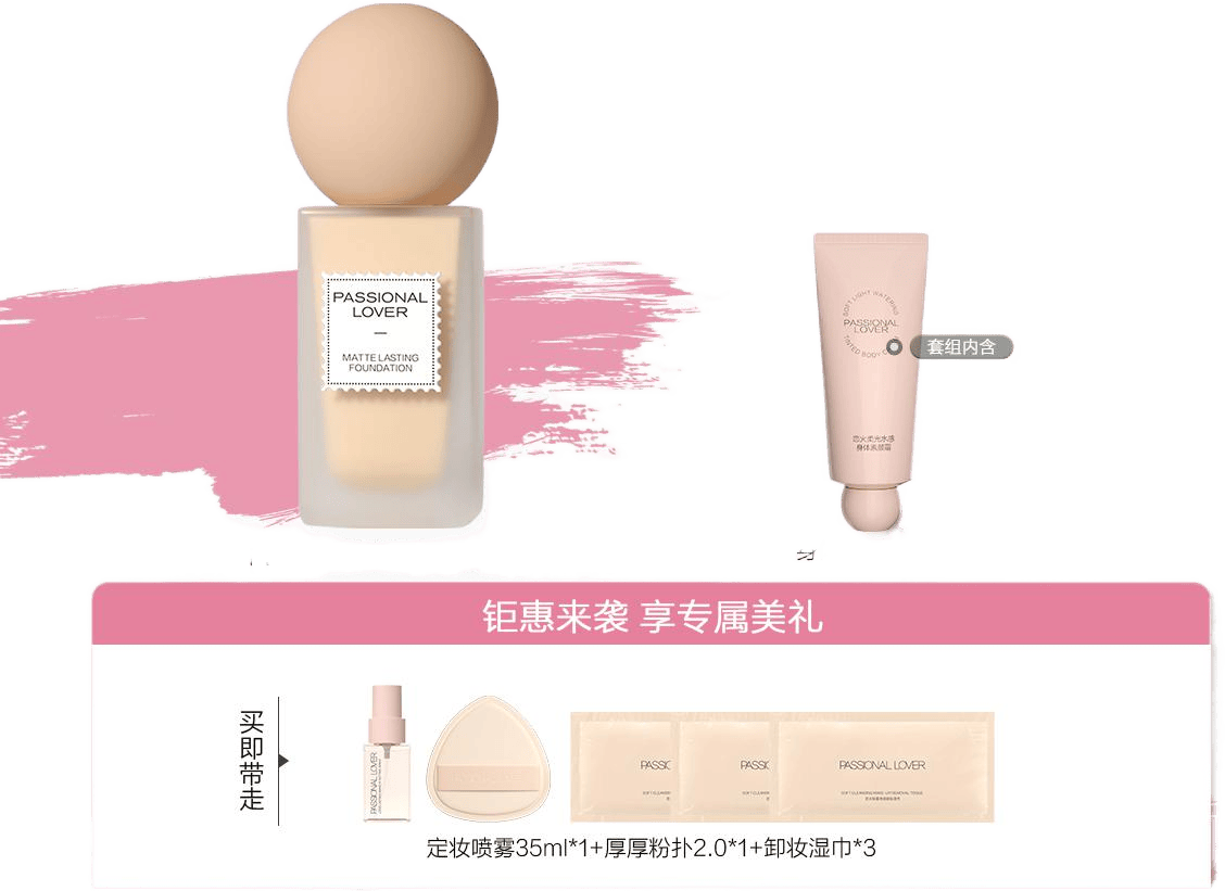 ͳױPL䲻۵ף4.0Һ覲ױ־Ƥ