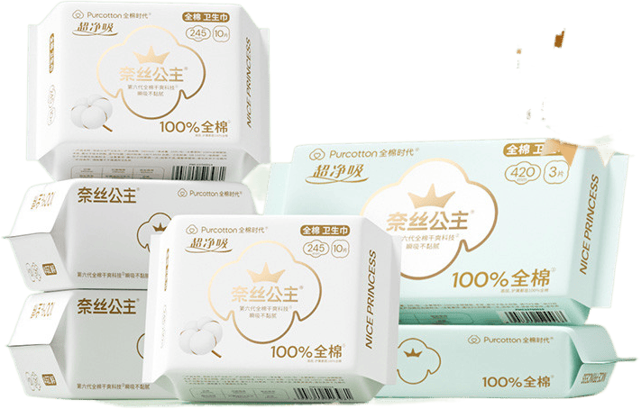 ȫʱ ˿ҹϴ氲˯㳬ҽ ΨƷ37Ԫ(ȯ)