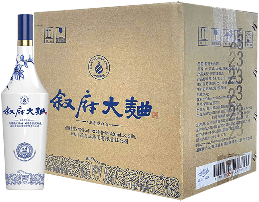  ໨ 52450mlŨͰ׾ ʳ